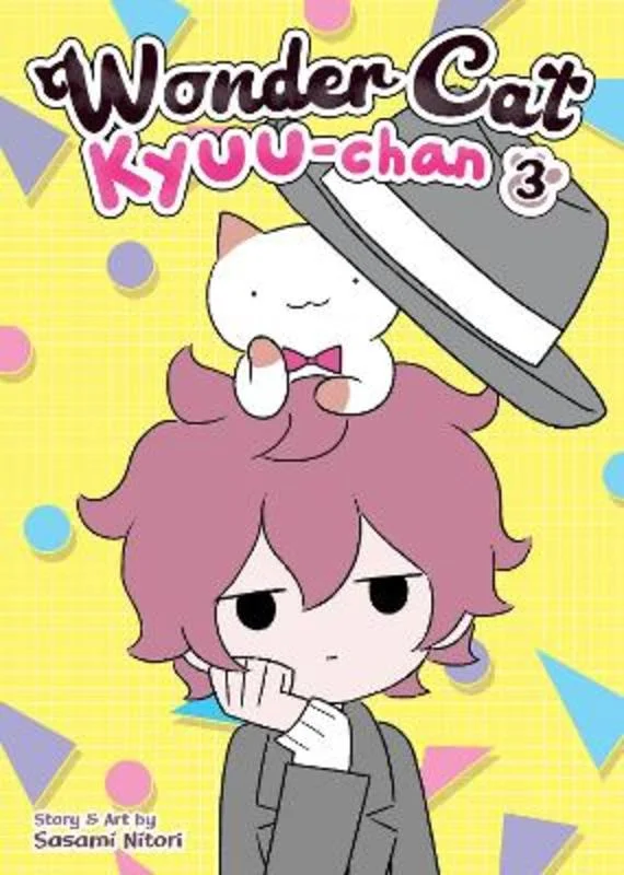 - Elderly dog ​​joint care mattressWonder Cat Kyuu-chan Vol. 3