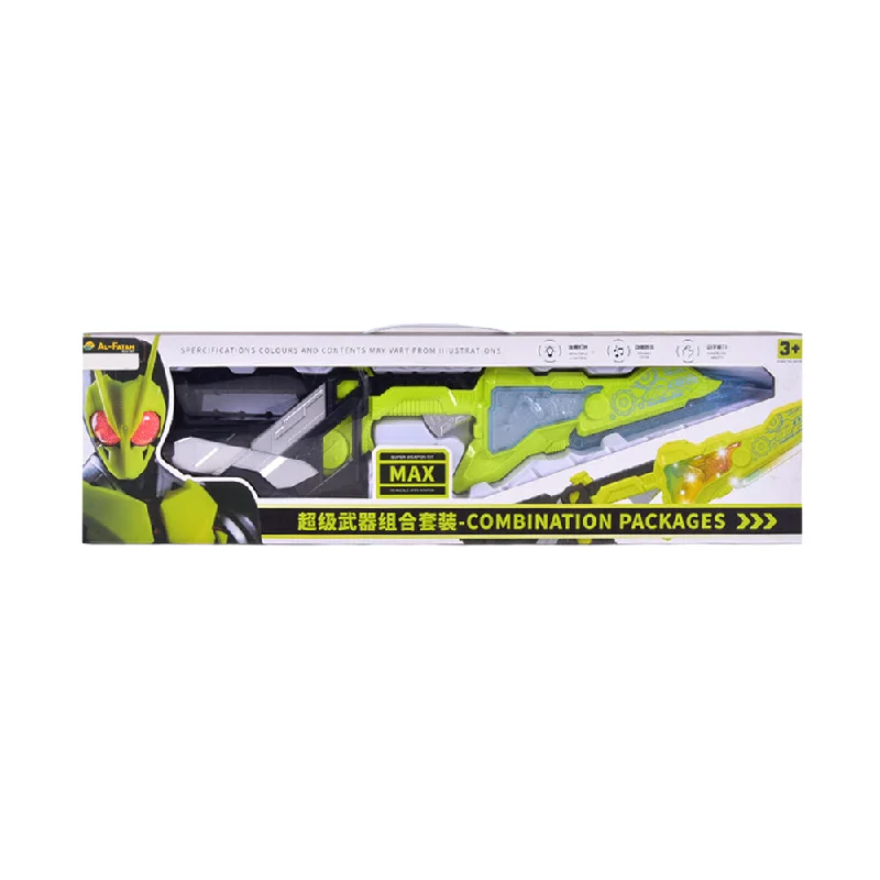- Remote interactive pet feederYY-589 MAX WEAPON COMBINATION SET B/O IR