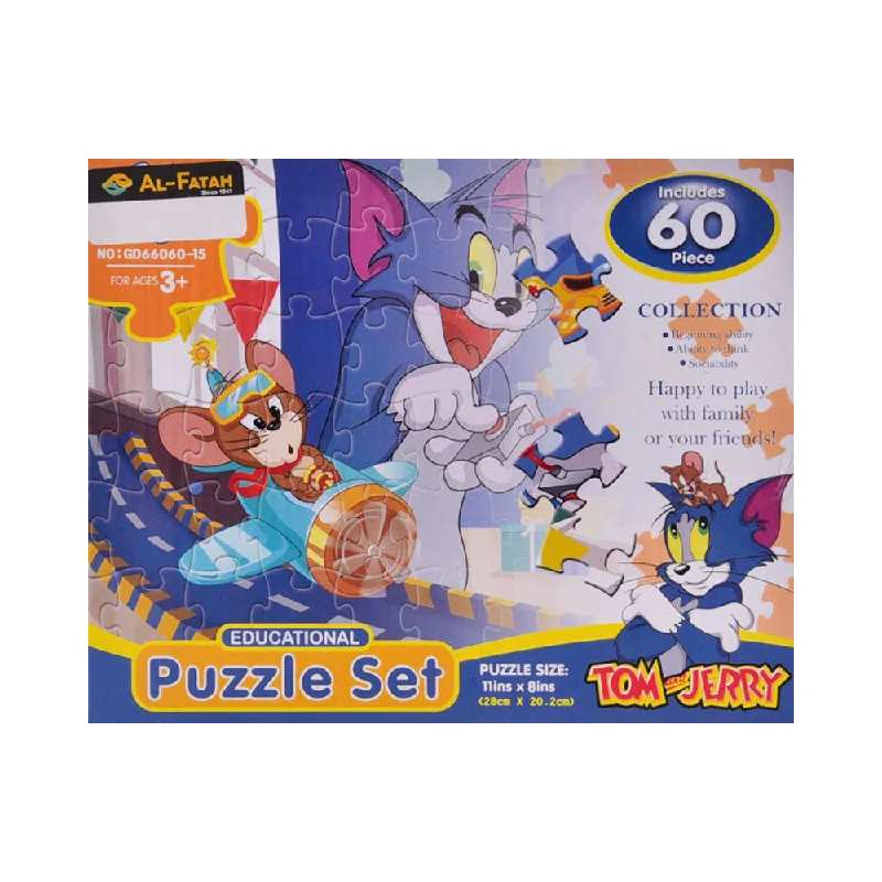 - Pet stroller can be taken on the planeGD66060-15 TOM & JERRY PUZZLE 60PC A.I