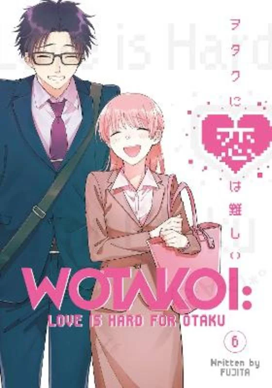 -Splash-proof food bowl AND Anti-choking slow food bowlWotakoi: Love Is Hard for Otaku 6 -Splash-proof food bowl AND Anti-choking slow food bowlWotakoi: Love Is Hard for Otaku 6