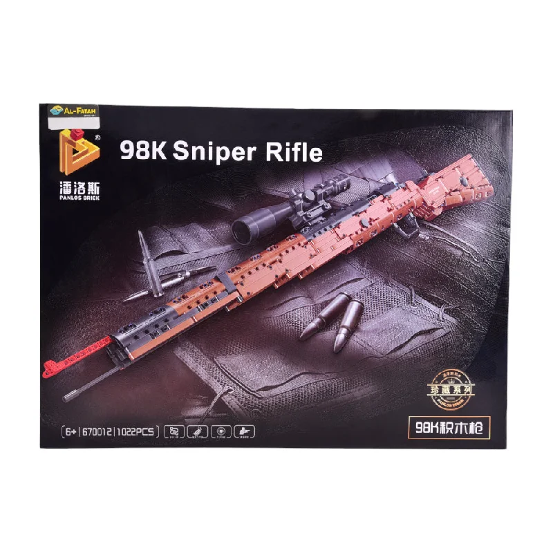 - Pet electric nail grinder silent model670012 98K SNIPER RIFLE BLOCKS SET 1022 PC IR - Pet electric nail grinder silent model670012 98K SNIPER RIFLE BLOCKS SET 1022 PC IR
