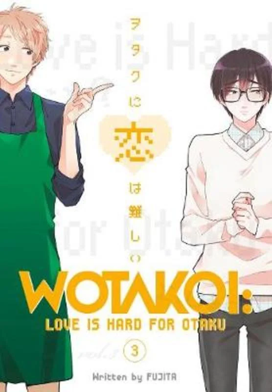 - Remote interactive pet feederWotakoi: Love Is Hard For Otaku 3