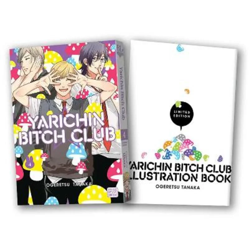 ---Yarichin Bitch Club, Vol. 4 Limited Edition