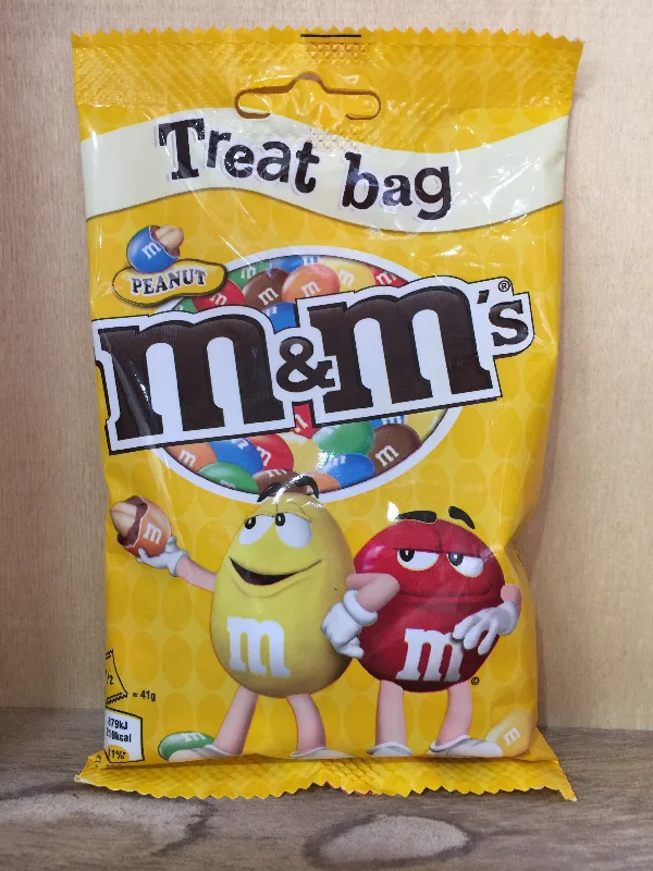 - Pet water dispenser UV sterilization versionM&M's Peanut 82g Treat Bag