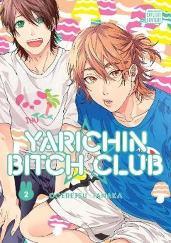 - Teething and chewing toys for puppiesYarichin Bitch Club, Vol. 2 : Volume 2