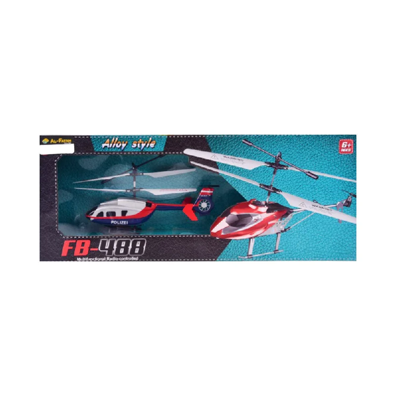 - Parrot climbing and standing wooden frame488-3 HELICOPTER W-USB  R/C