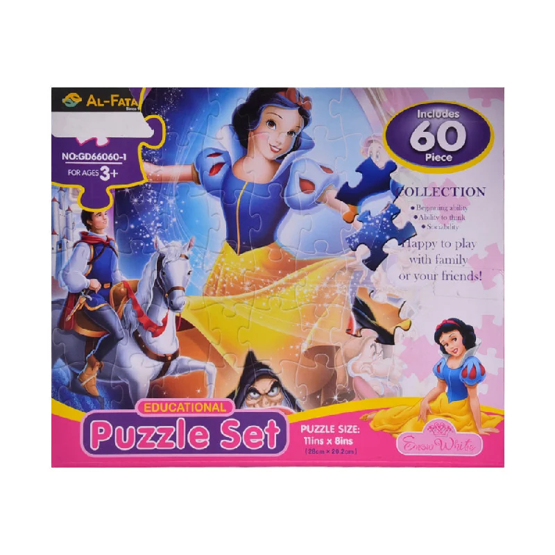 - Pet stroller can be taken on the planeGD66060-1 SNOW WHITE PUZZLE 60PC A.I