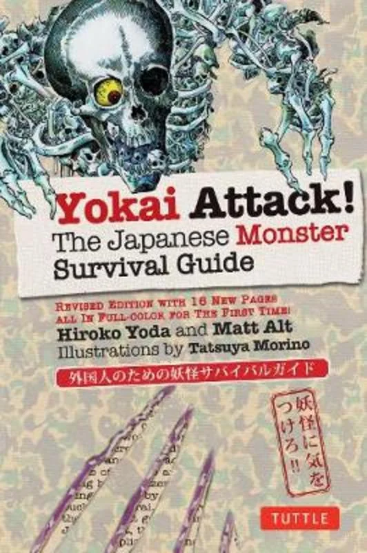 - Air box TSA certified check-inYokai Attack!
